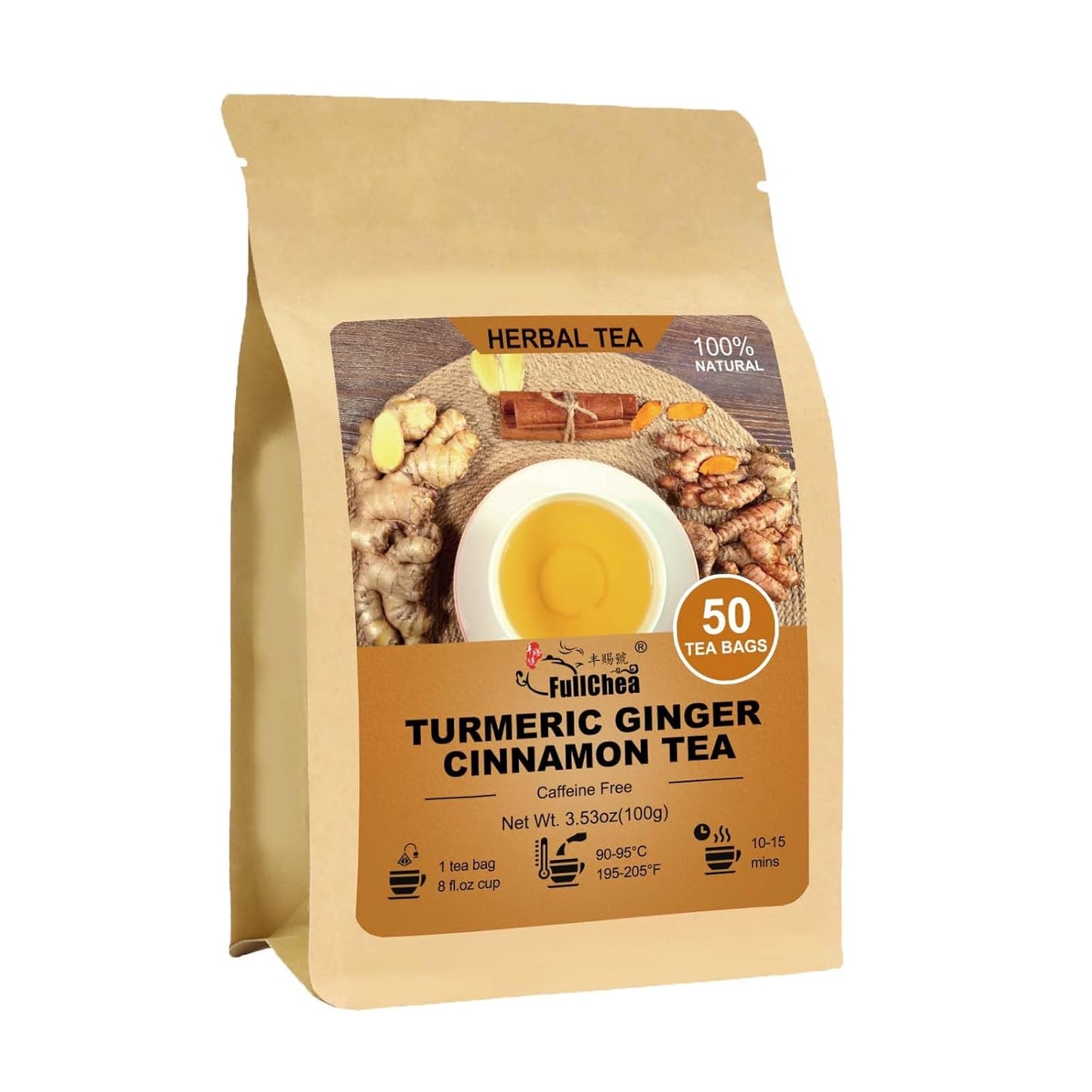 Turmeric Tea